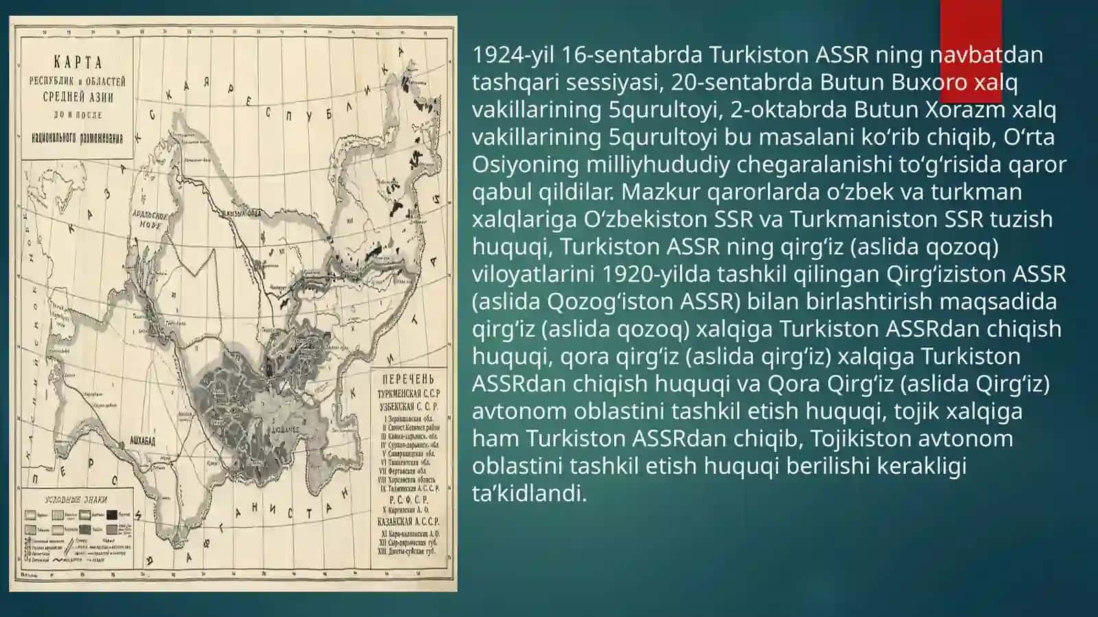 O’zbekiston SSRning tashkil  topishi 4