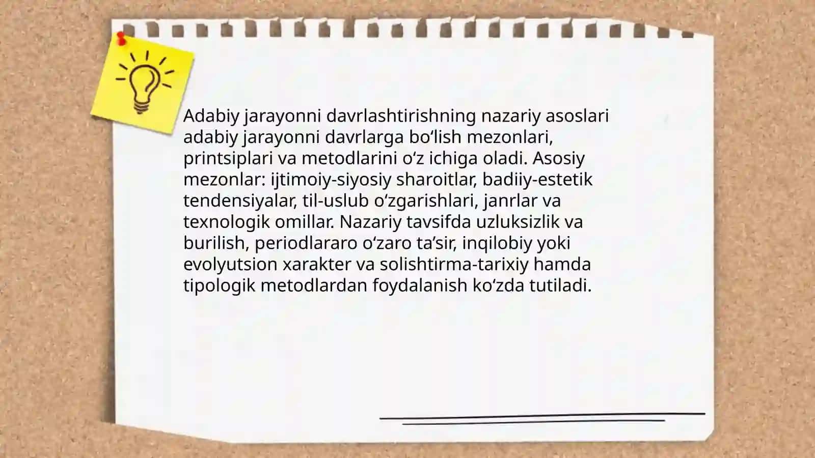 Adabiy jarayon. Adabiy jarayonni davrlashtirish 4
