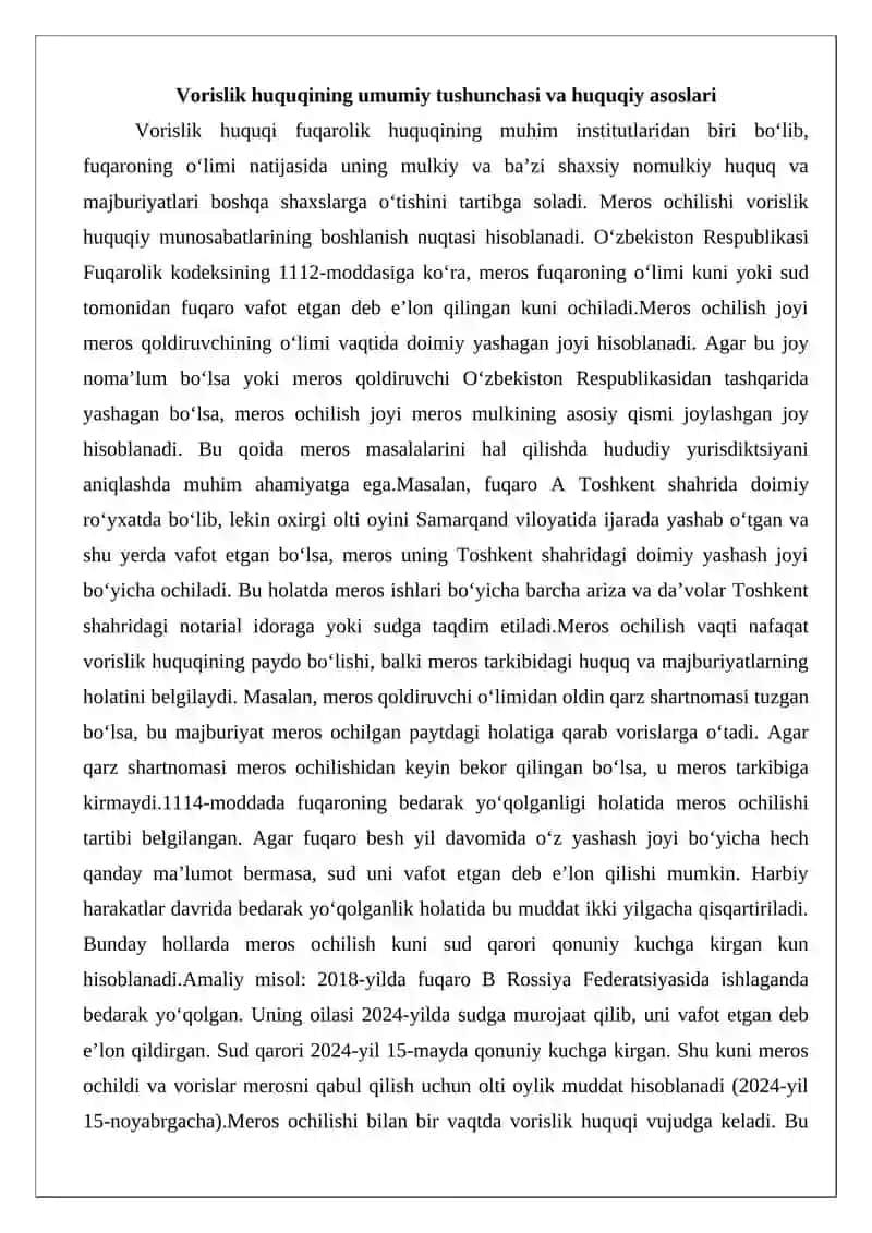 Vorislik huquqi 4