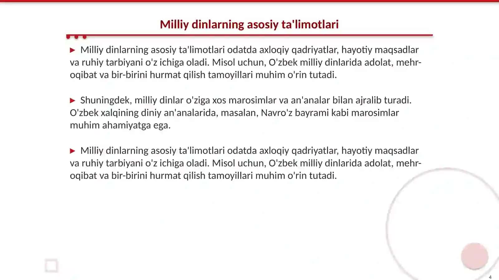 Milliy dinlarning asosiy talimoti 4