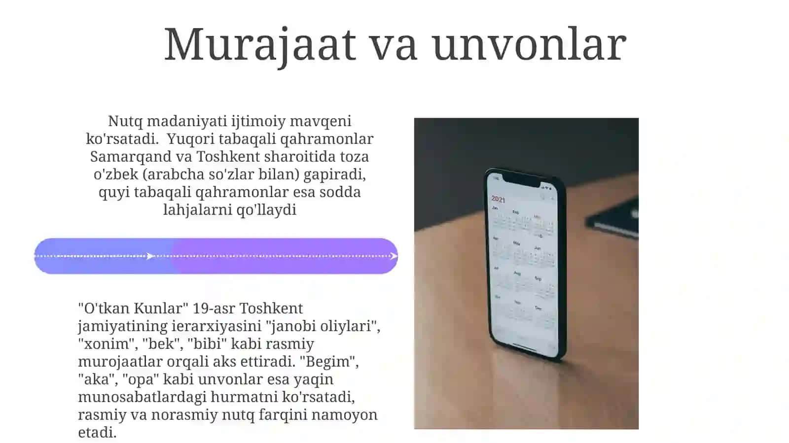 O'tkankunlar 4
