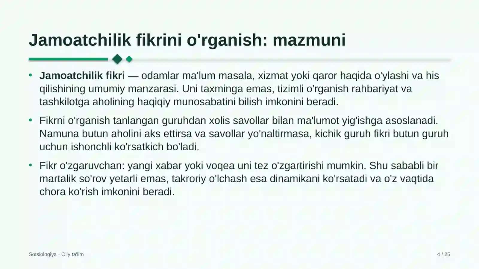 Dam olish maskanlarida jamoatchilik fikrini o'rganish 4