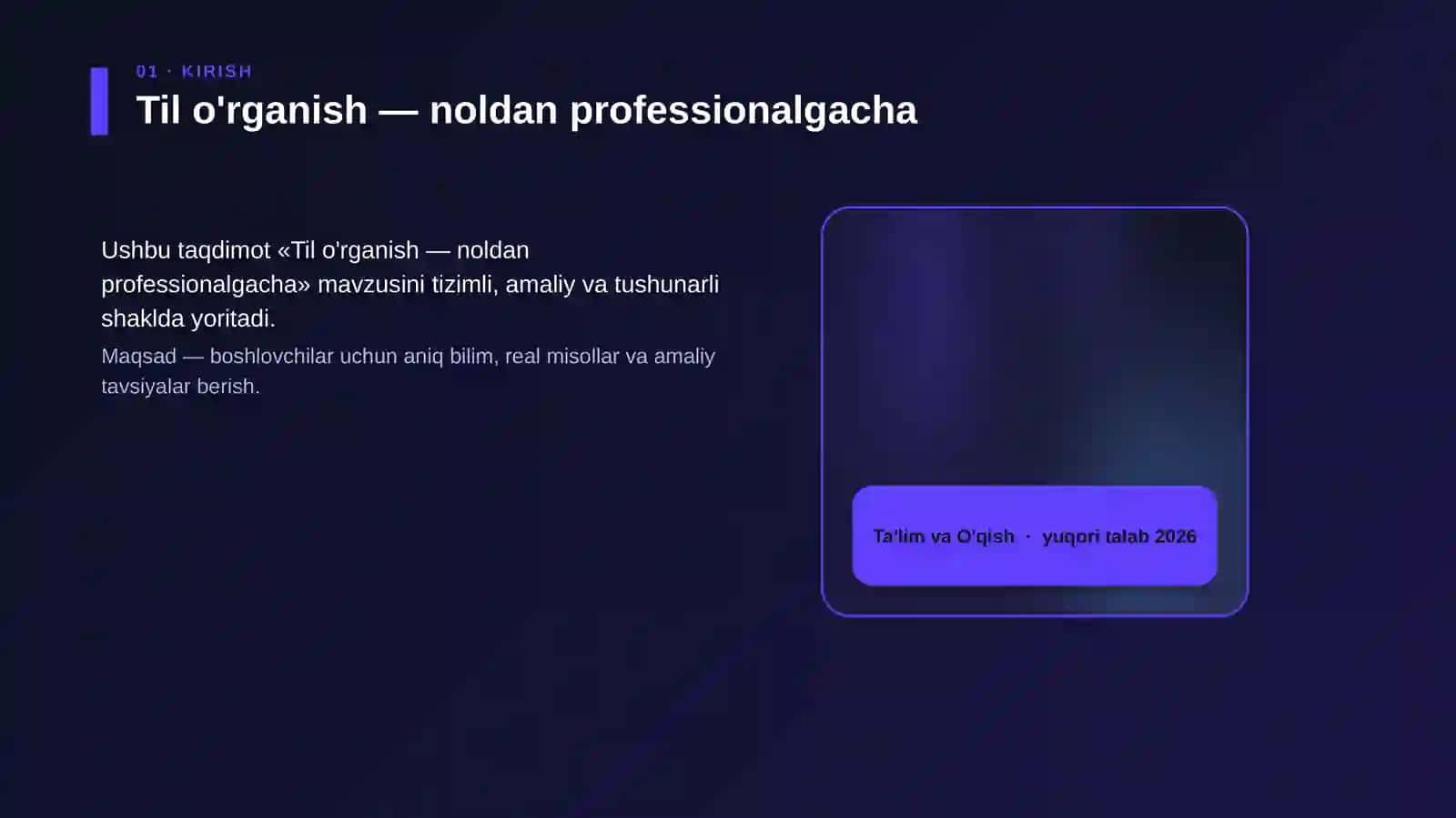 Til o'rganish — noldan professionalgacha 4