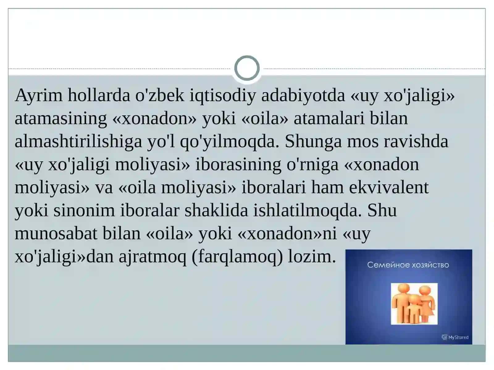 Uy xo`jaliklari moliyasi 4
