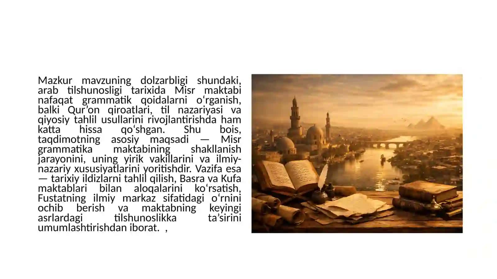Misr grammatika maktabining shakllanishi 4