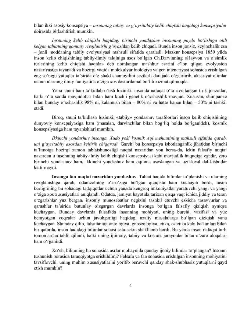 FALSAFIY ANTROPOLOGIYA (INSON HAQIDAGI TA’LIMOT). 4