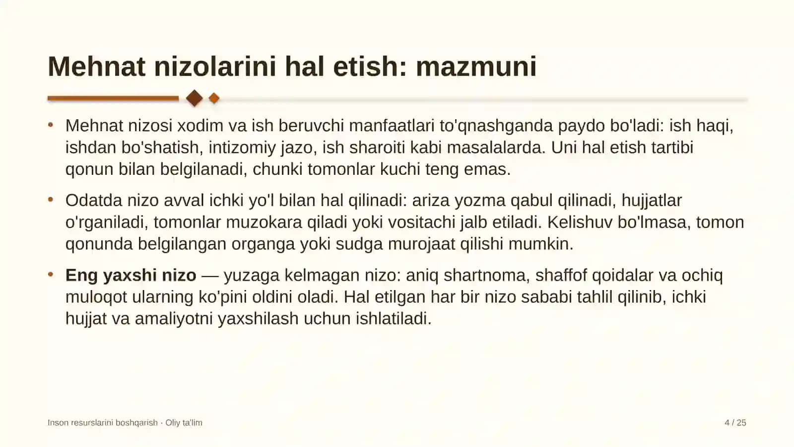 Ilmiy jurnallarda mehnat nizolarini hal etish 4