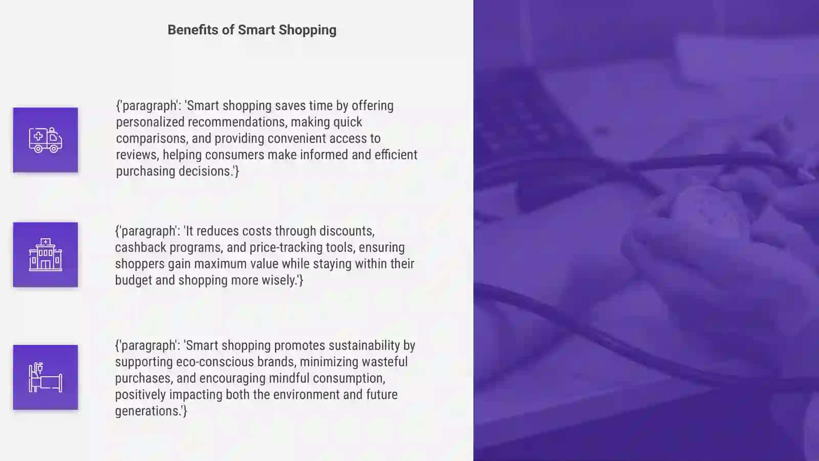 Smart Shopping 4
