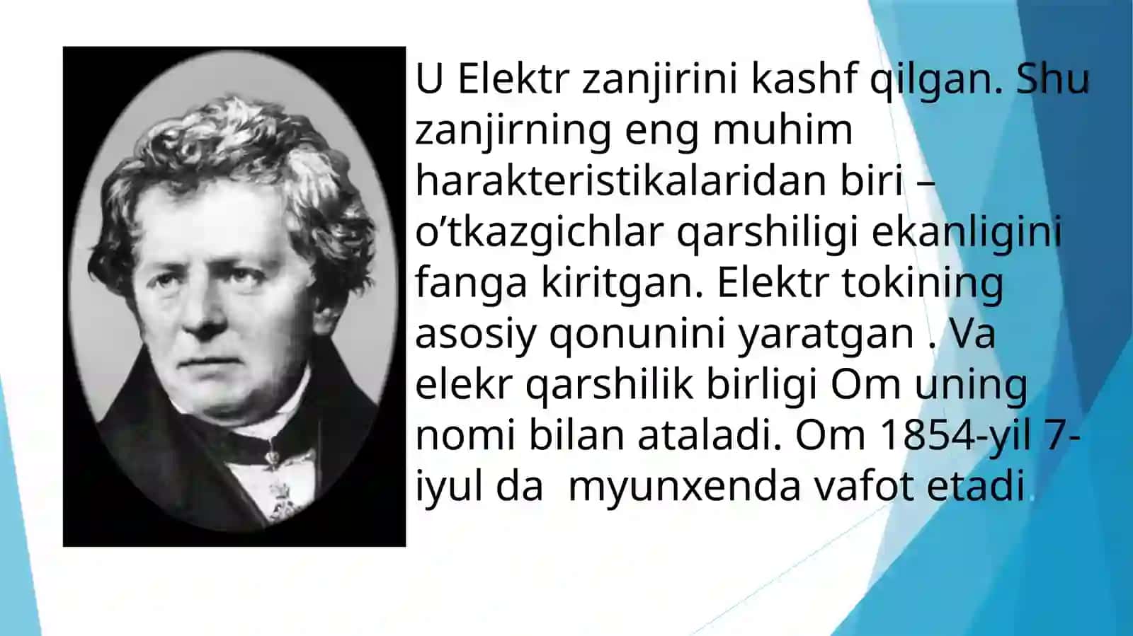 Om qonuni 4