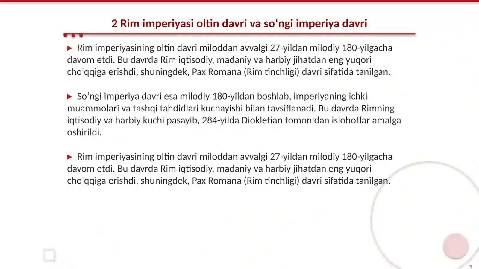 Rim imperiya davrida 4