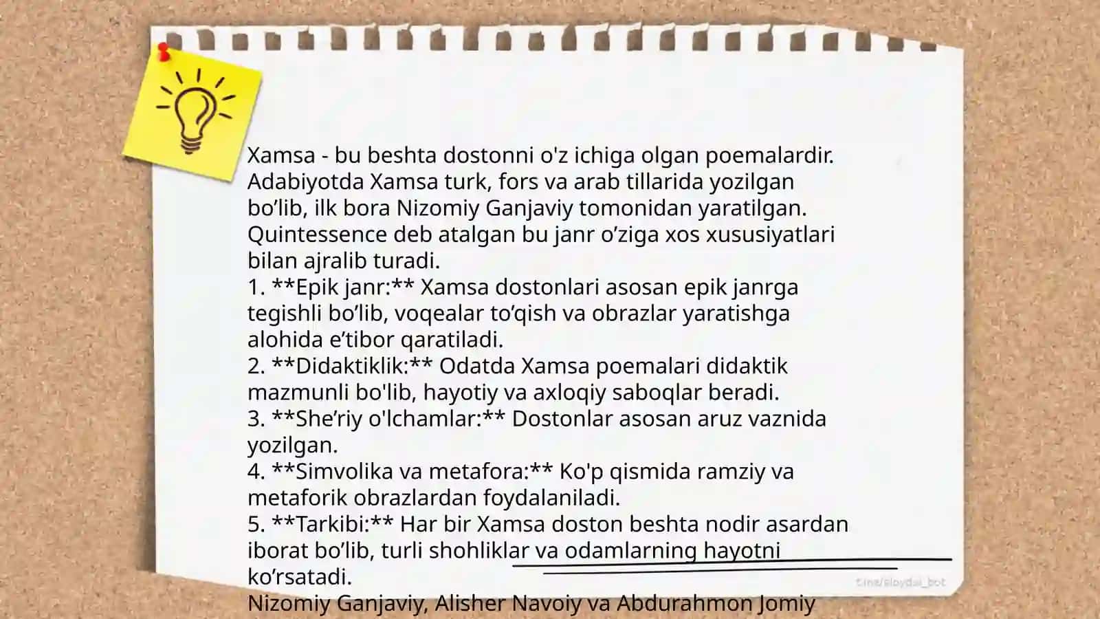 Alisher Navoiy Xamsa asari 4