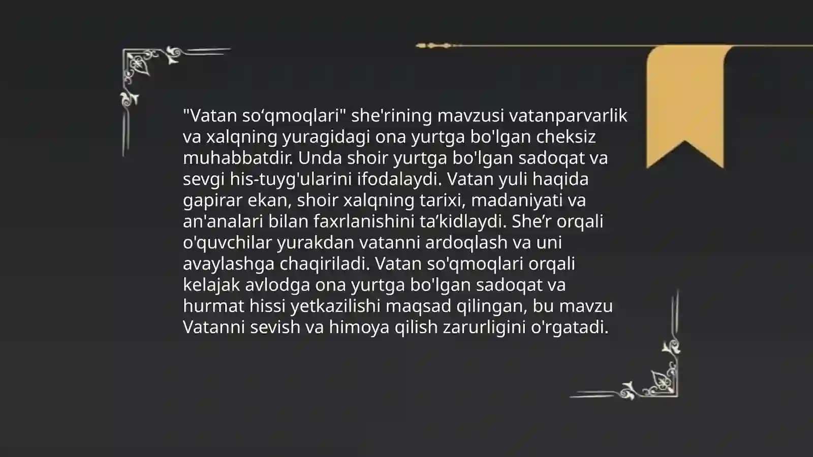 Xurshid Davron va "Vatan soʻqmoqlari" she'ri 4