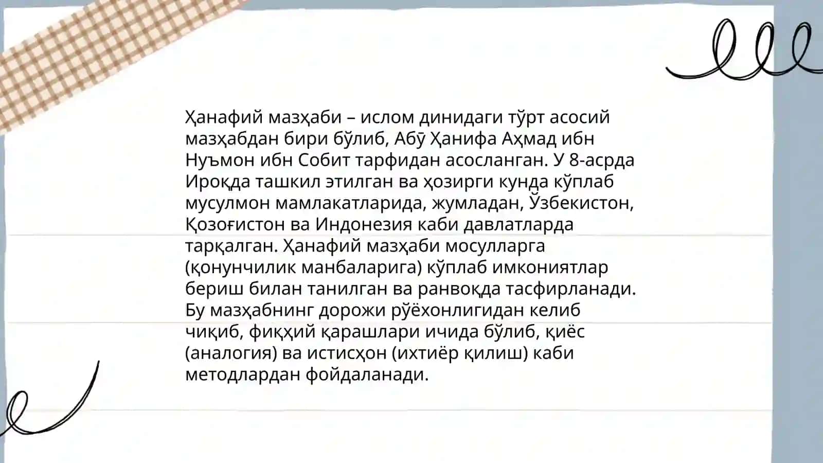 Islom fiqhiy maktablar 4