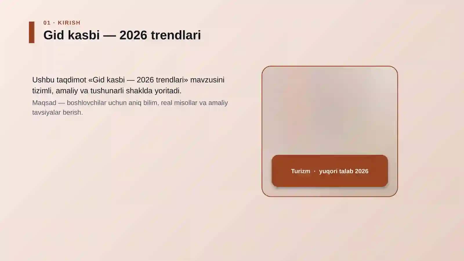 Gid kasbi — 2026 trendlari 4