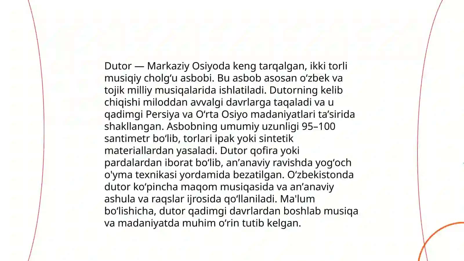 Oʻrta Osiyoning qadimiy musiqa asboblari 4