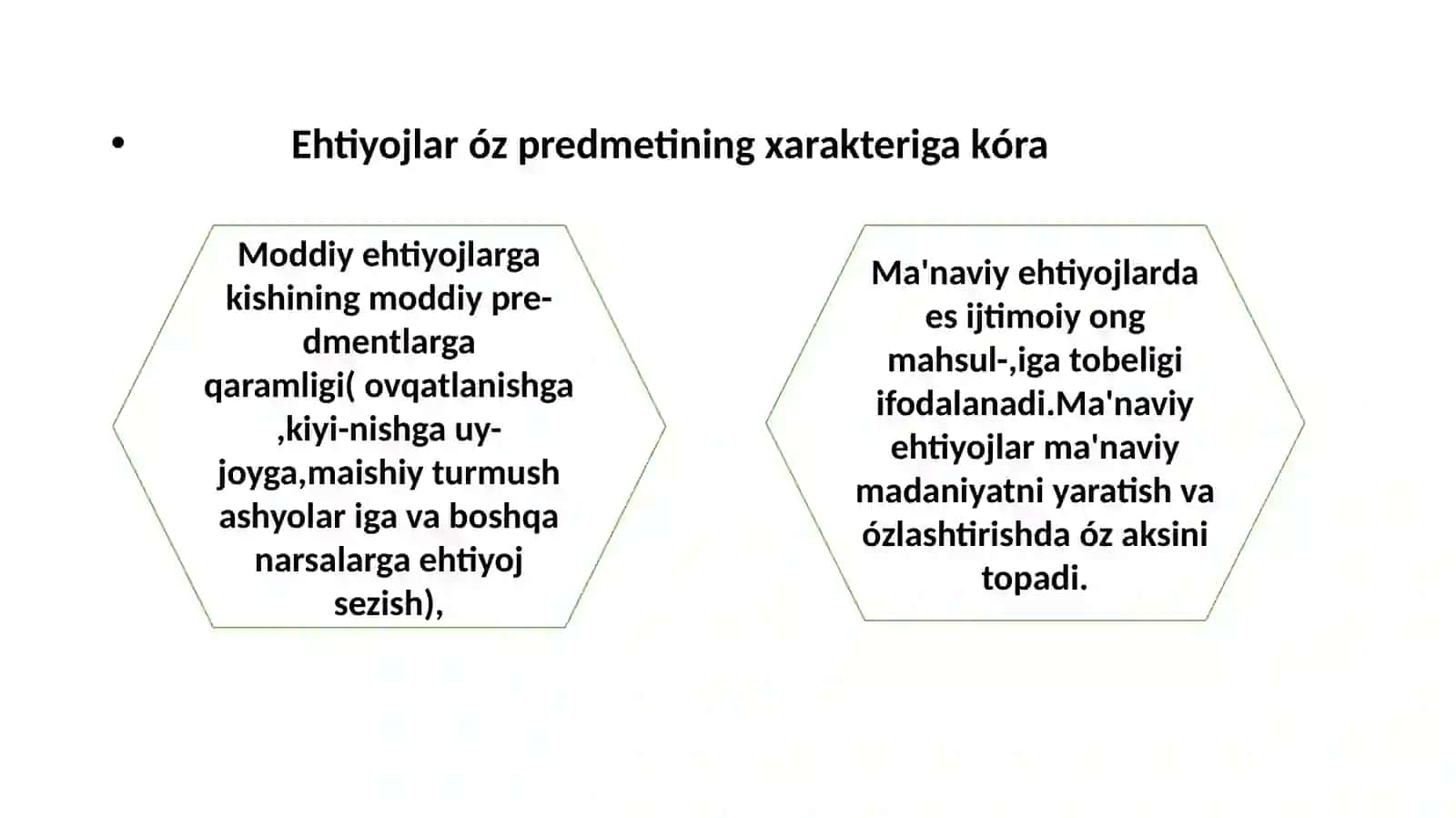Ehtiyojlar klassifikatsiyasi 4
