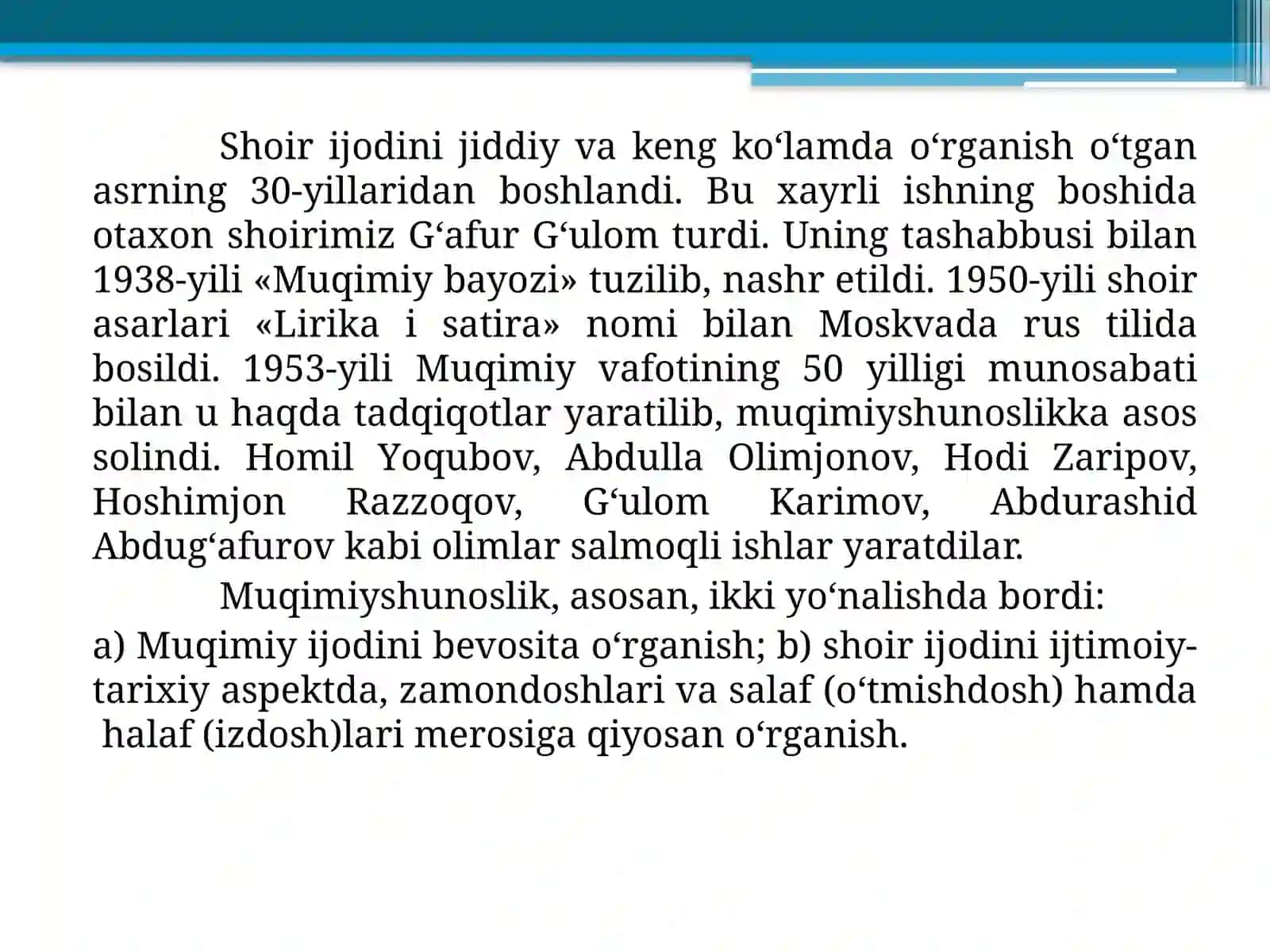 Muqimiyning adabiy merosi 4