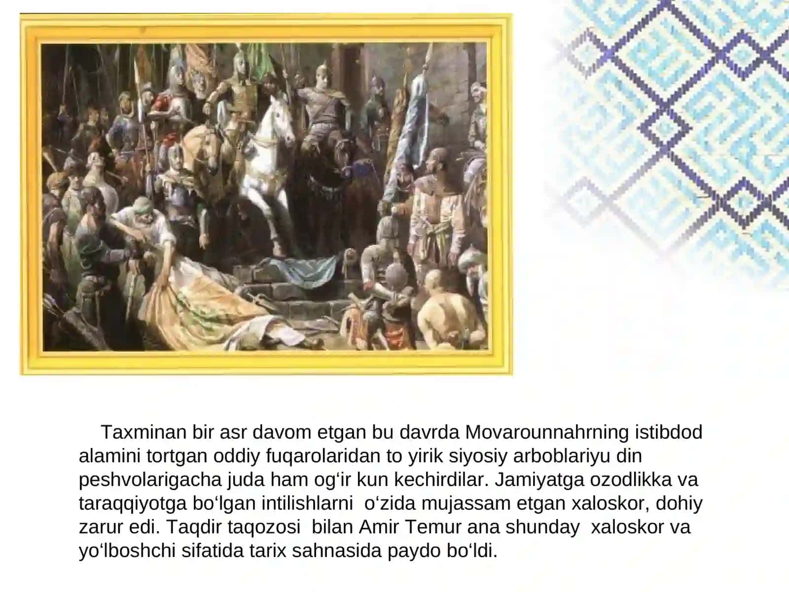 AMIR TEMUR -BUYUK SIYMO 4
