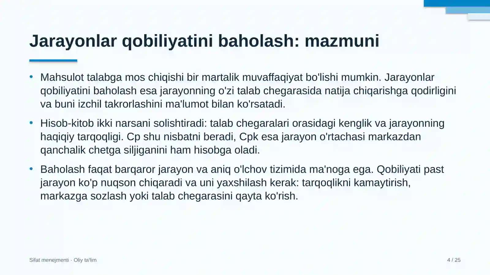 Kriminalistika laboratoriyalarida jarayonlar qobiliyatini baholash 4