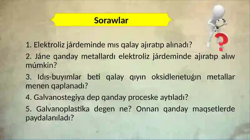 Vakuumda elektr togı_5E 4