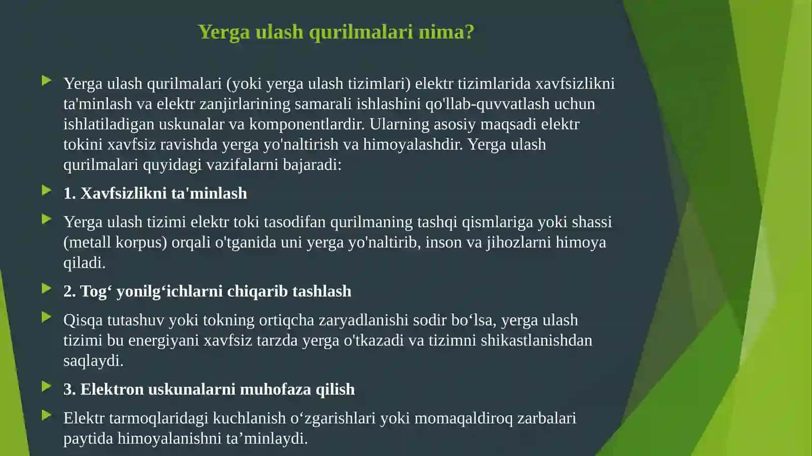 Taqdimot " yerga ulash" 4