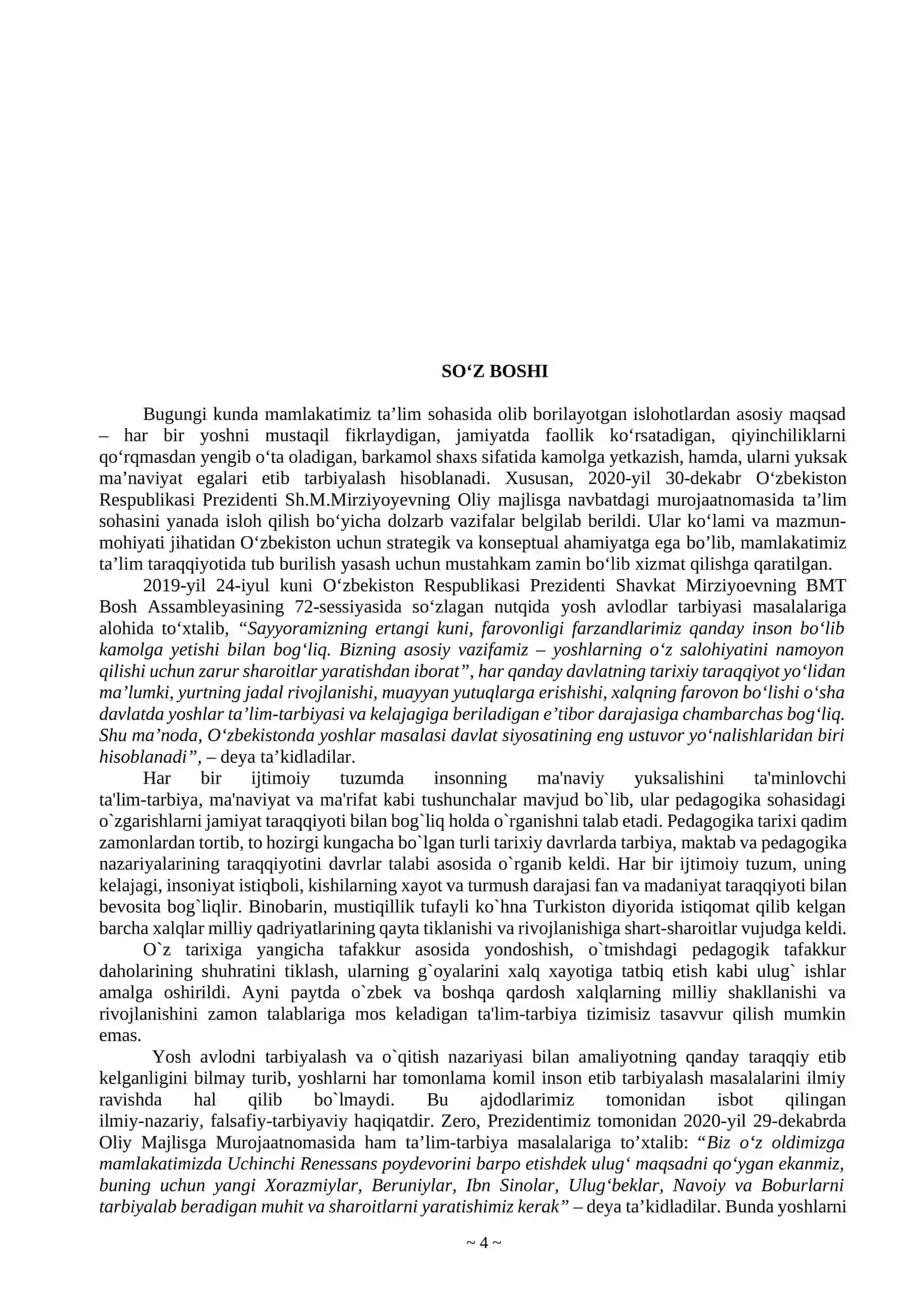 PEDAGOGIKA NAZARIYASI VA TARIXI 4