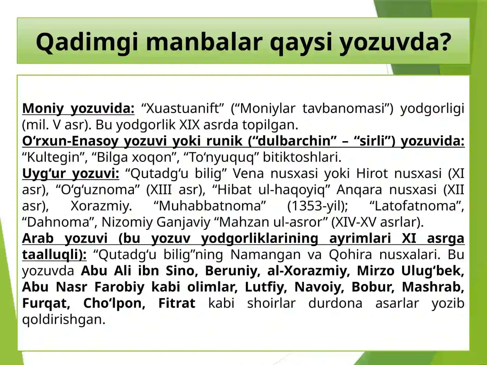 Yozuvlar tarixi 4