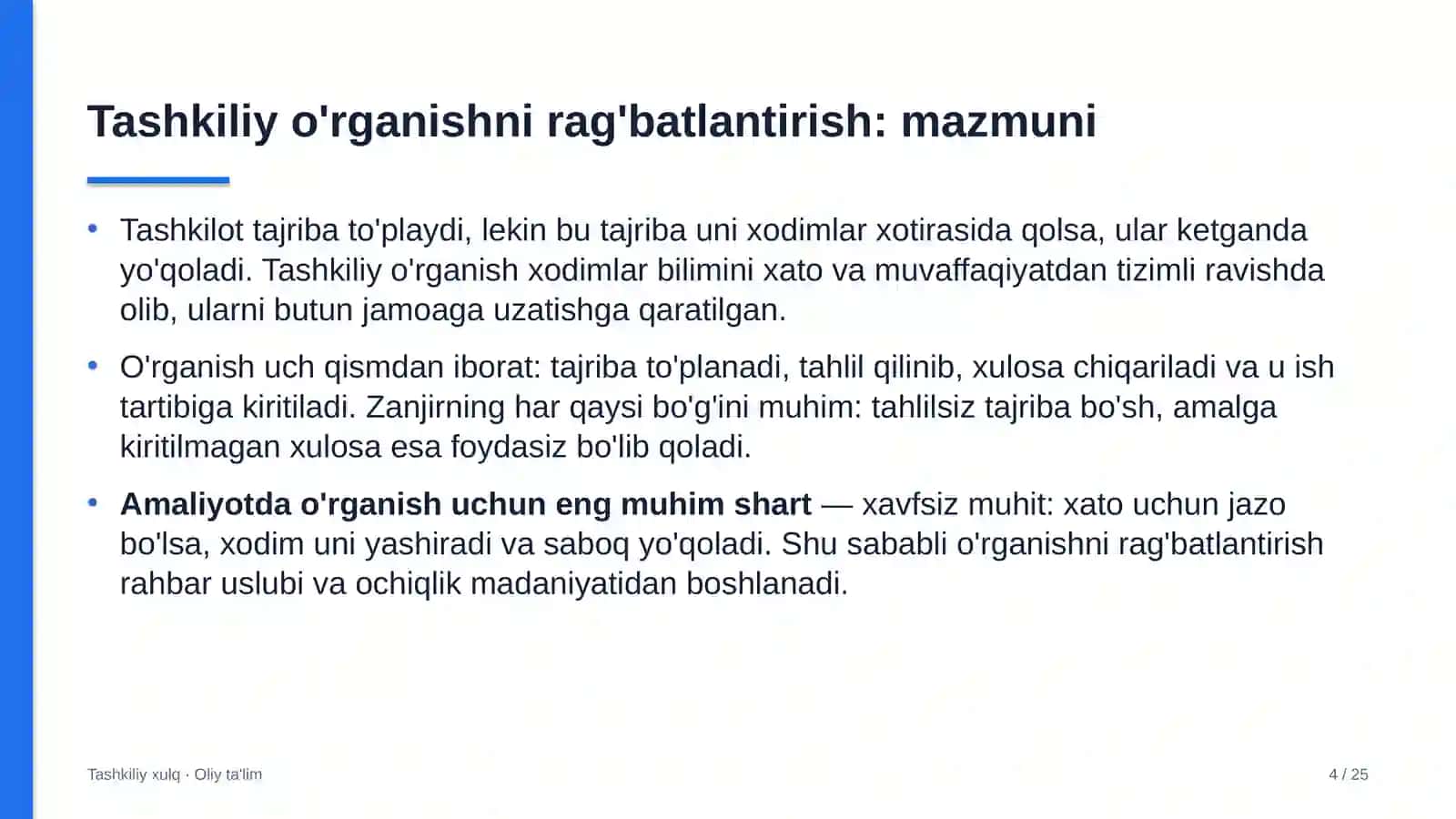 echkichilikda tashkiliy o'rganishni rag'batlantirish 7704 4