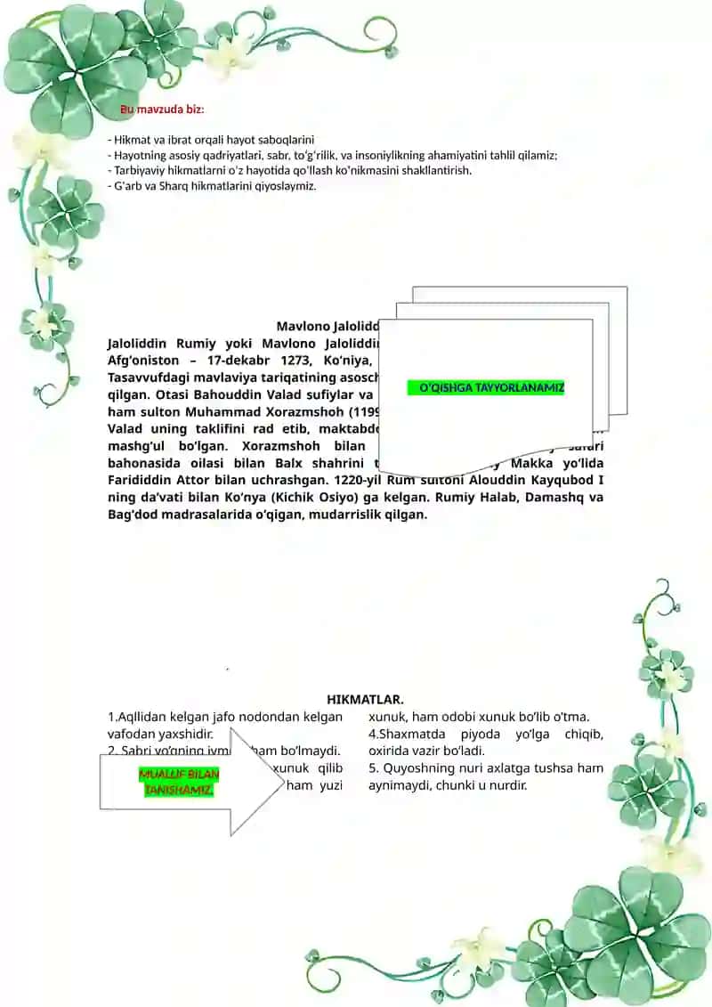 Hikmat Xazinasi 4