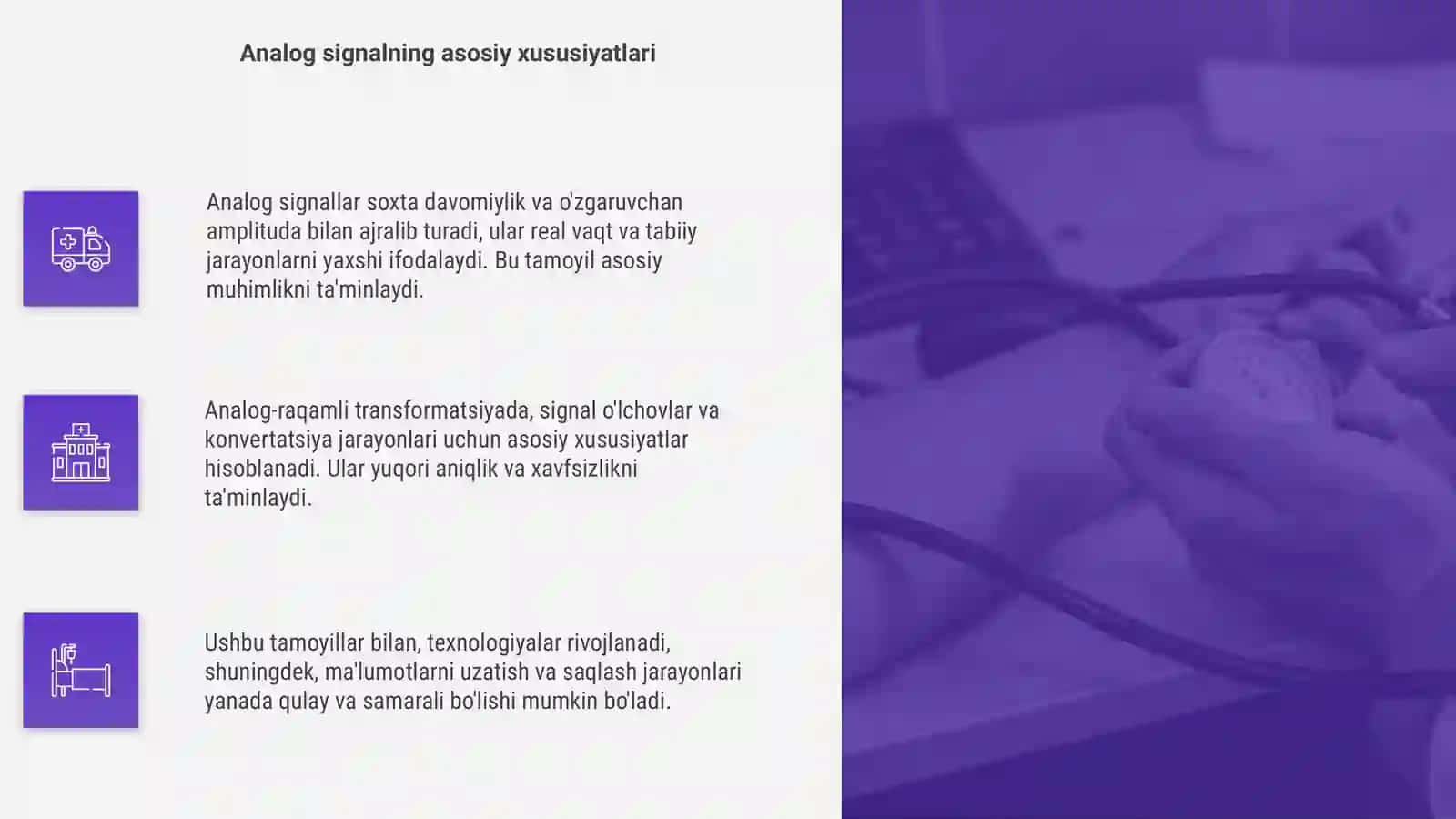 Analog-raqamli transformatsiyaning asosiy tamoyillari 4