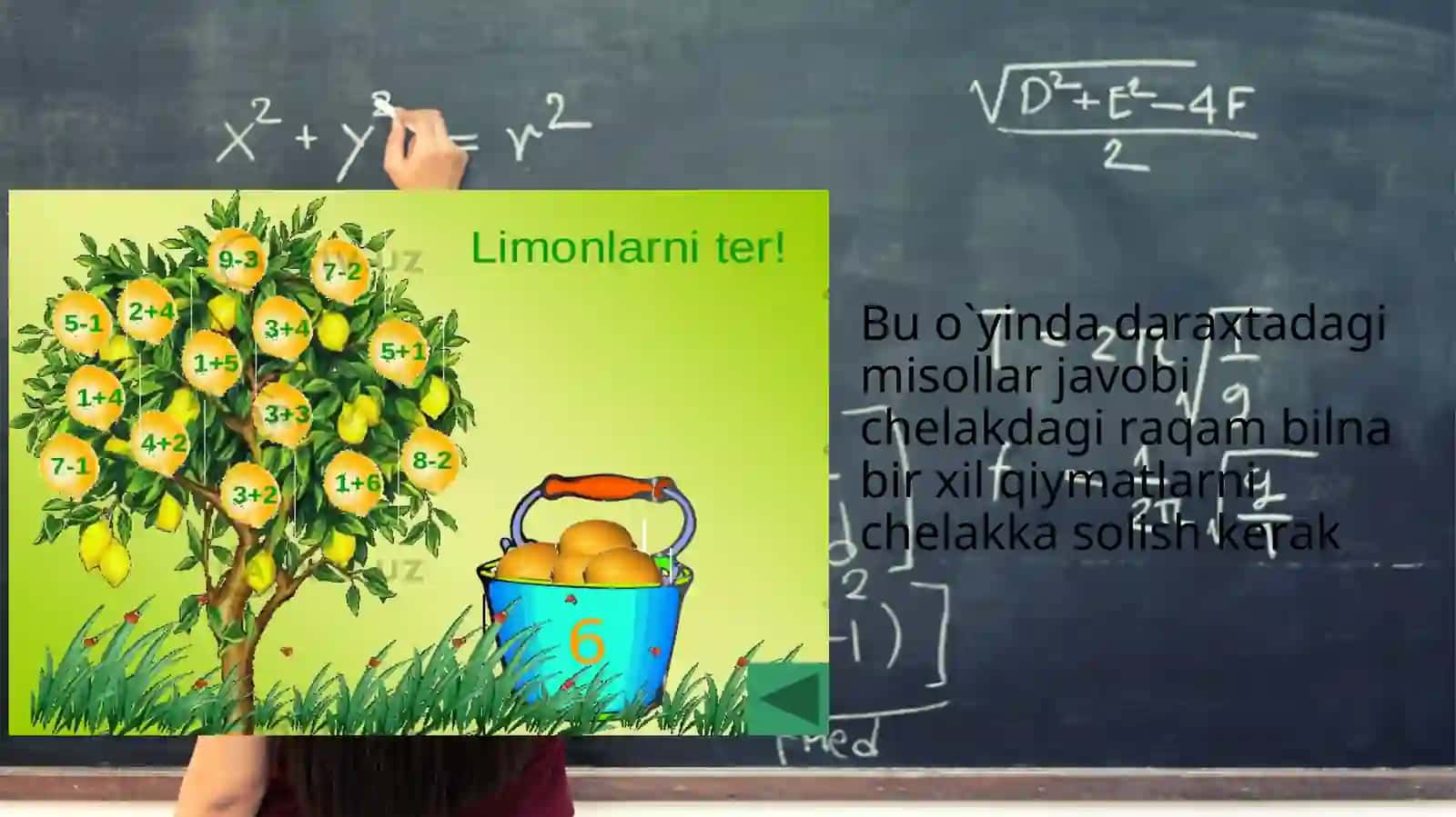 Matematik o`yinlar 4