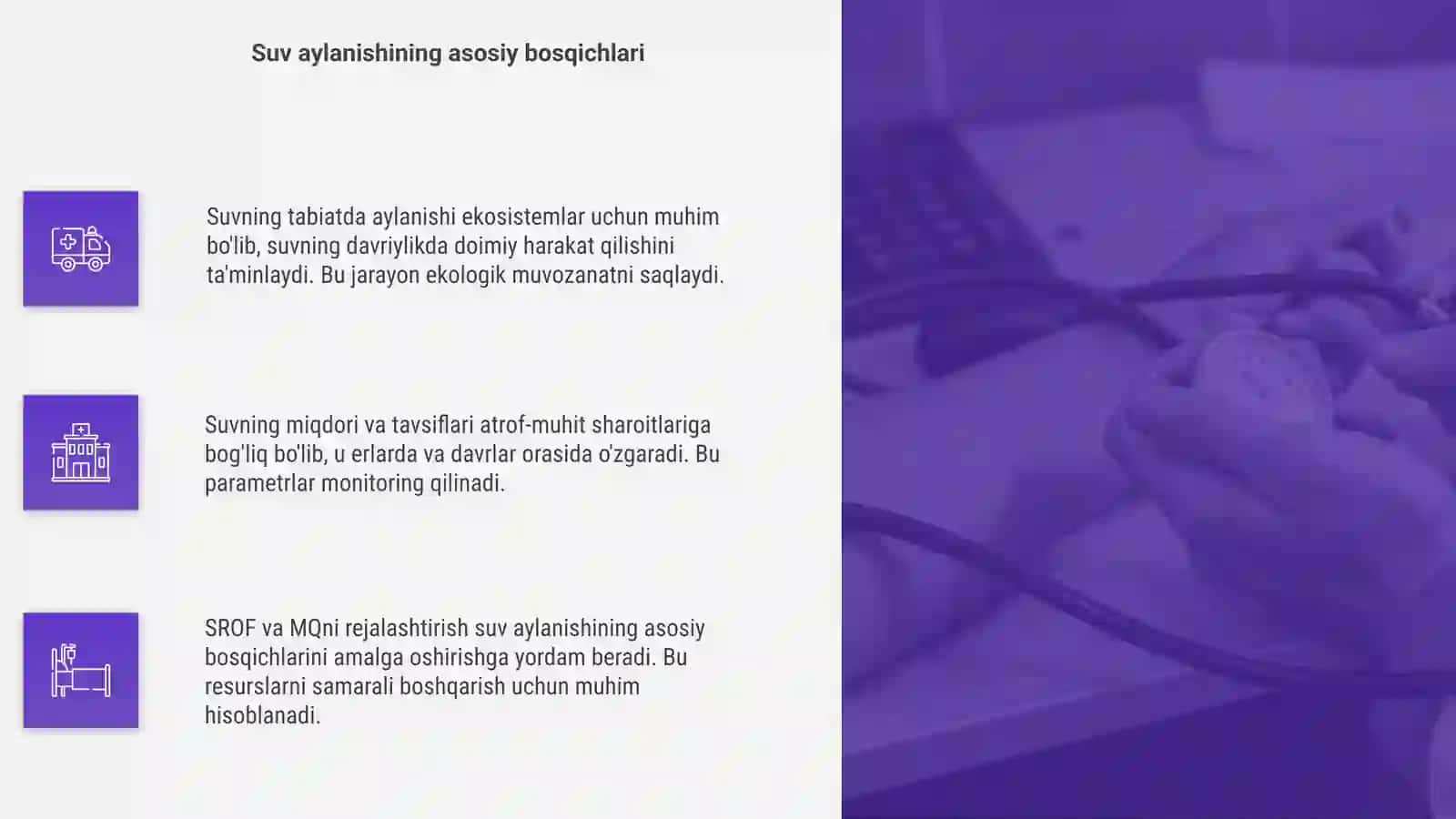 Suvning tabiatda aylanish harakati 4
