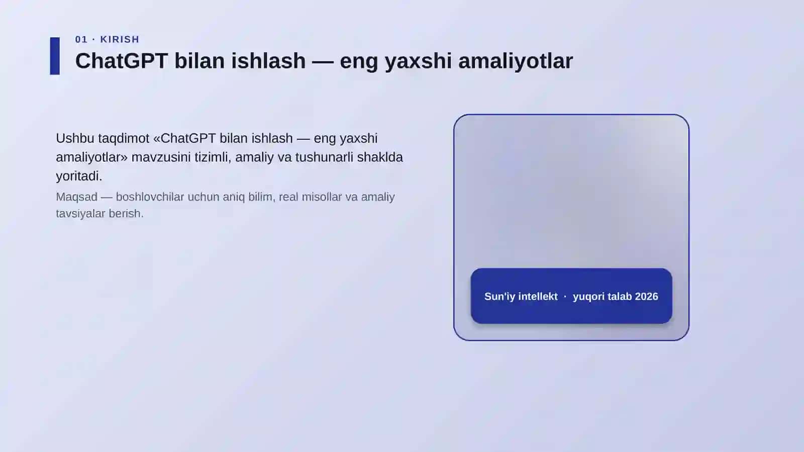 ChatGPT bilan ishlash — eng yaxshi amaliyotlar 4