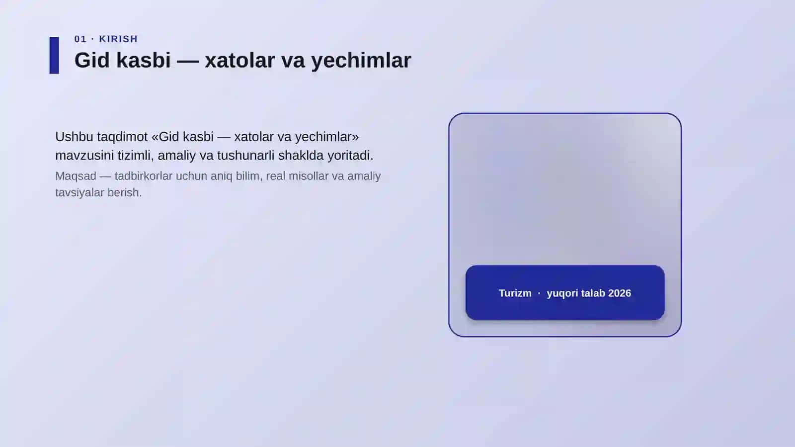 Gid kasbi — xatolar va yechimlar 4
