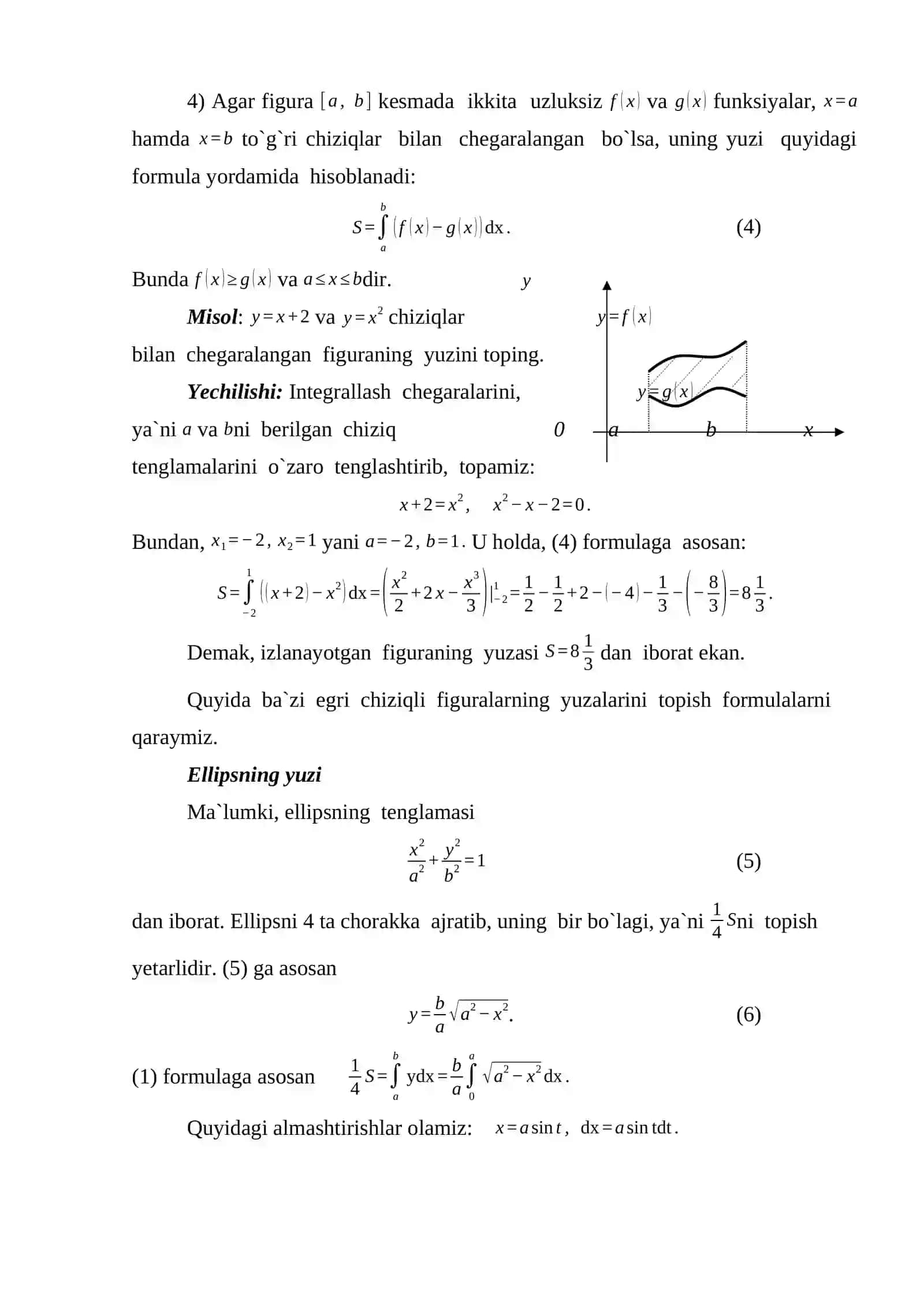 Aniq integralning tadbiqlari 4