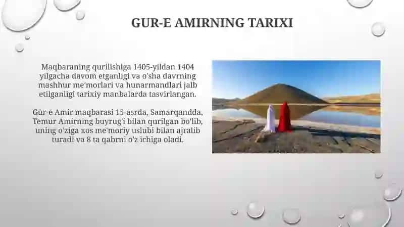 Gur-e Amir maqbarasi 4