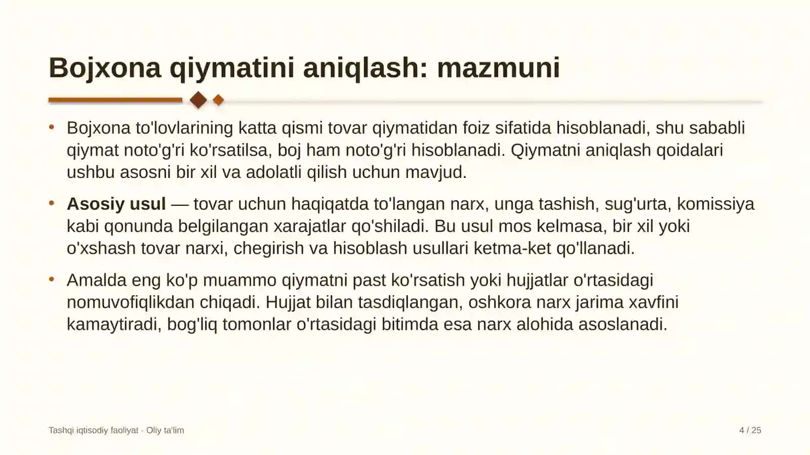 Turizmda bojxona qiymatini aniqlash 4