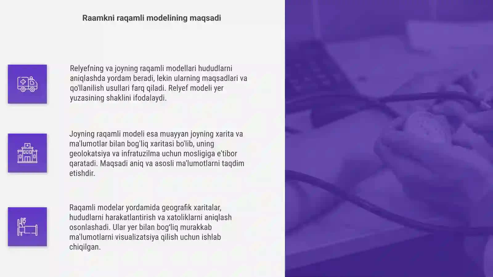 Relyefning va joyning raqamli modelari qanday farq qiladi 4