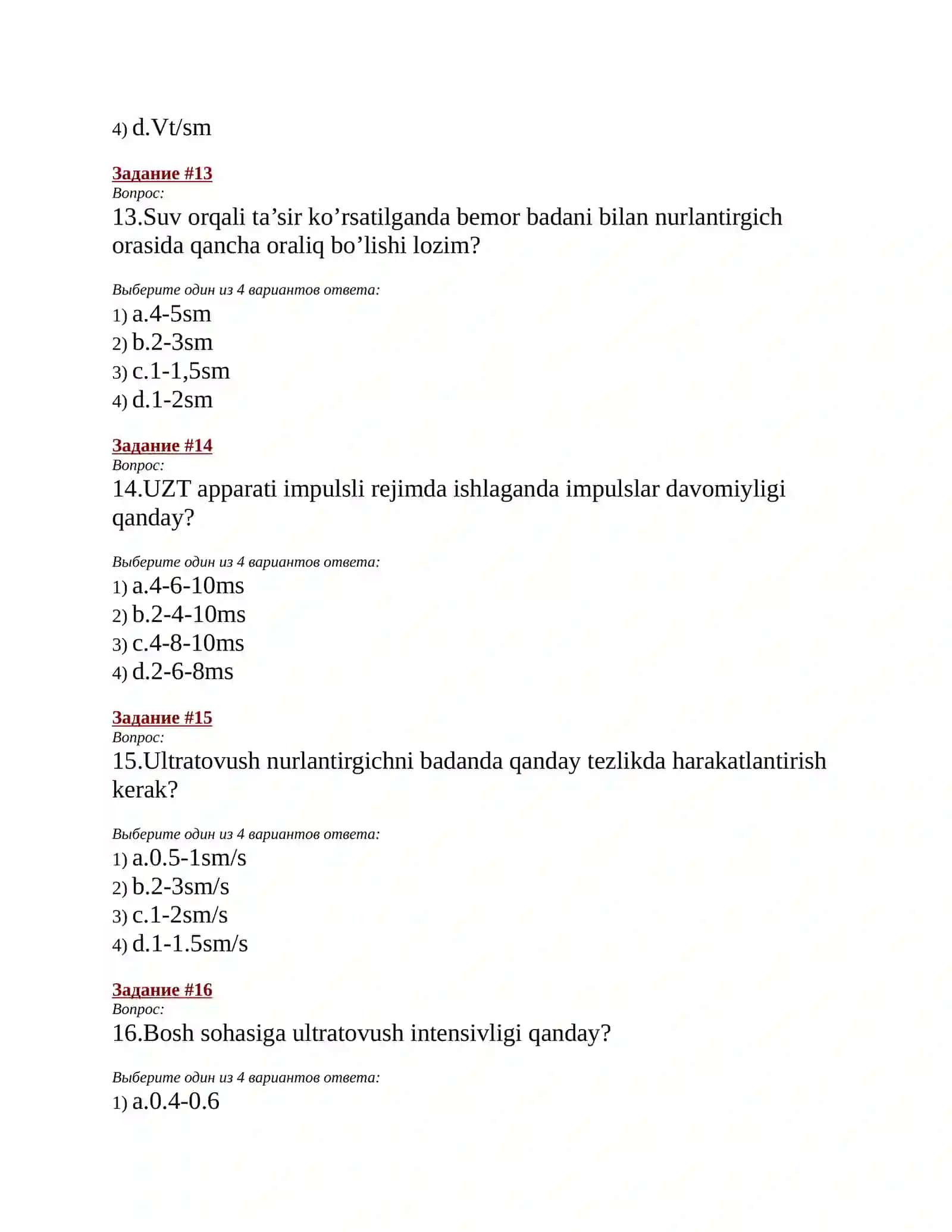 Fizoterapiya 4-s 4