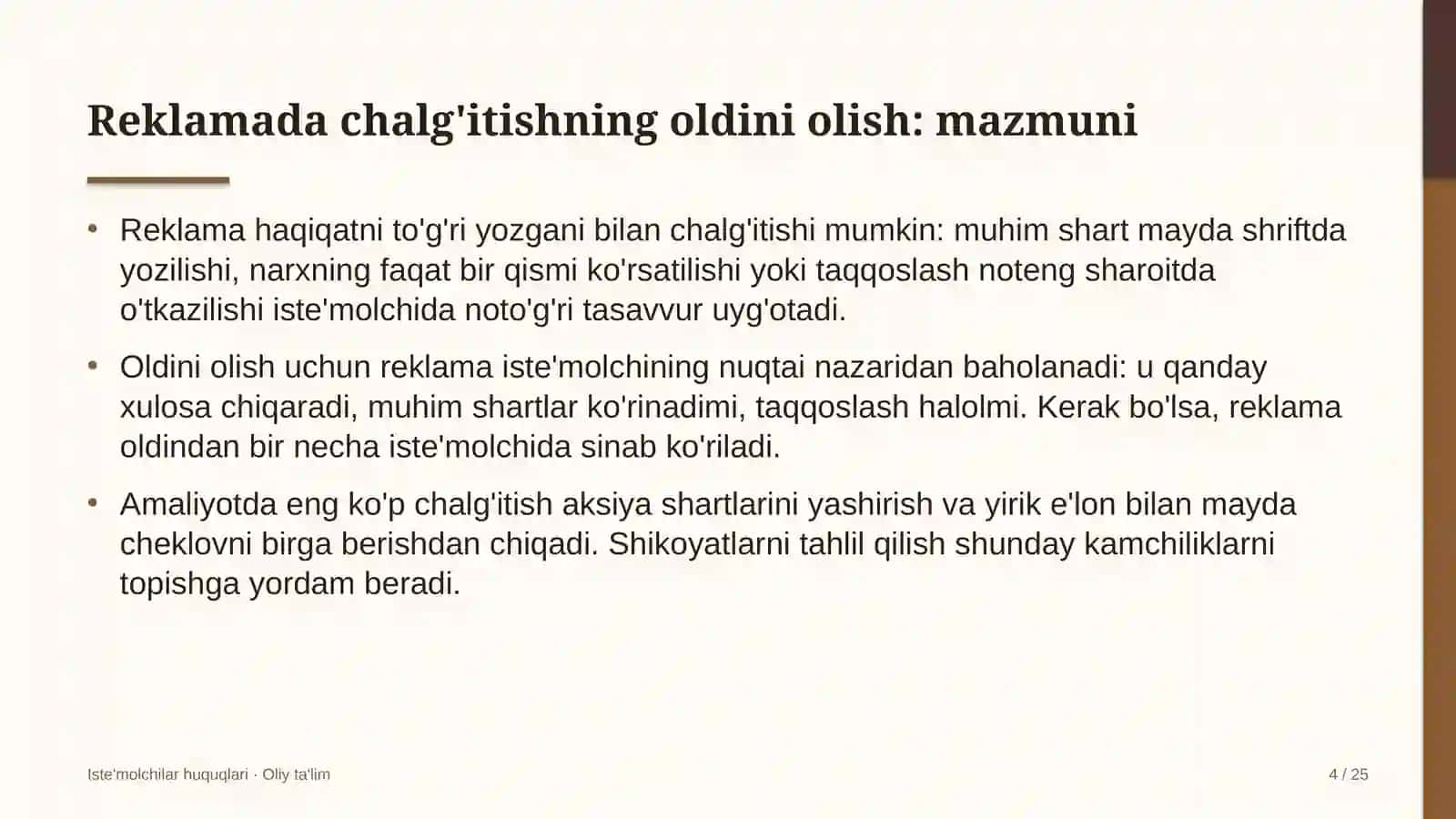 g'allachilikda reklamada iste'molchilarni chalg'itishning oldini olish 4171 4