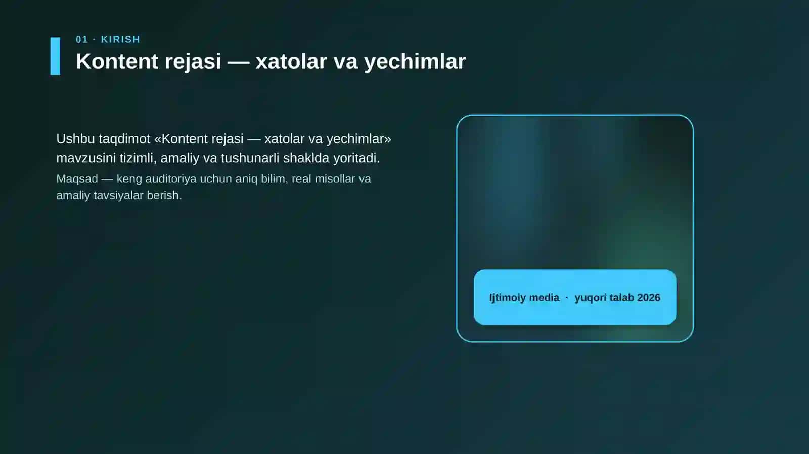 Kontent rejasi — xatolar va yechimlar 4