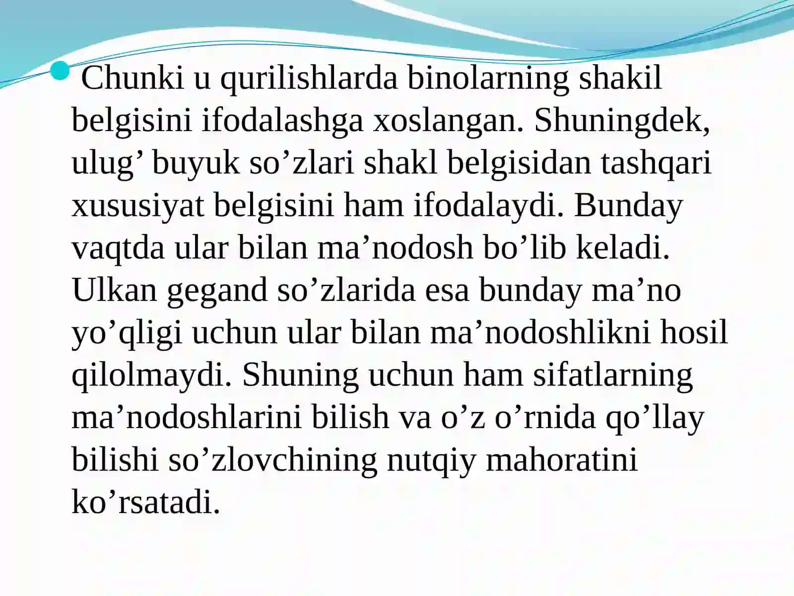 Sifat  va  uning  uslubiyati 4