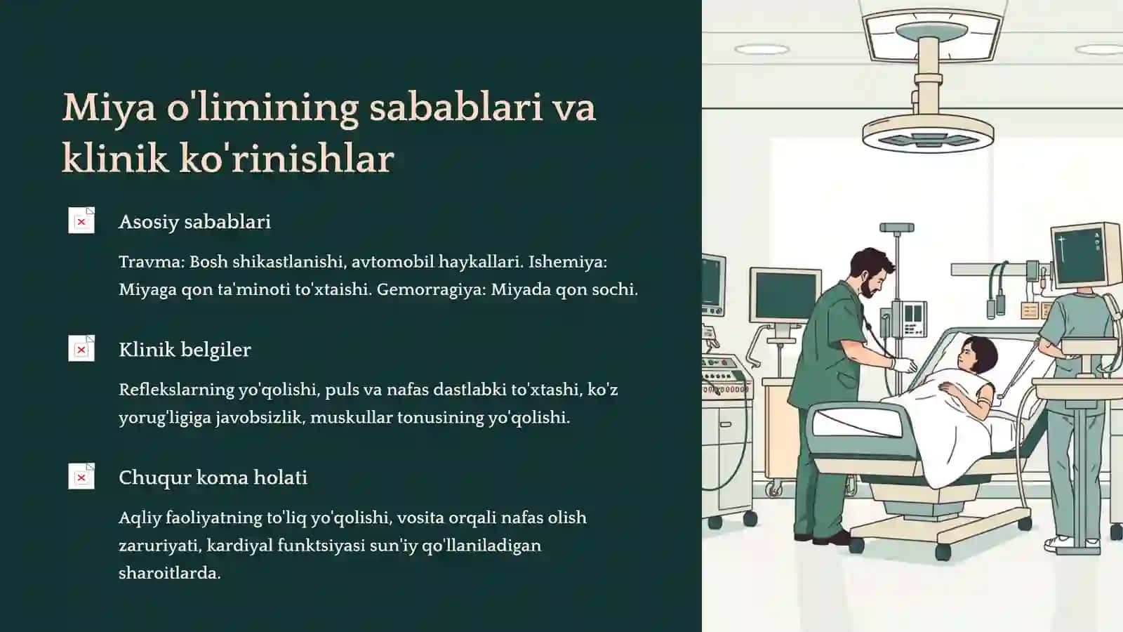 Miya o'limining diagnostikasi 4