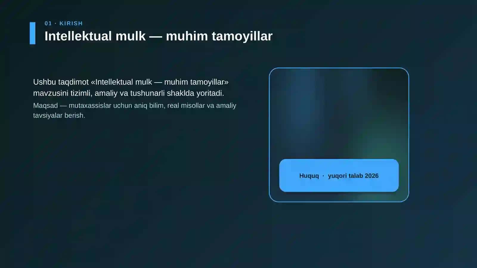 Intellektual mulk — muhim tamoyillar 4