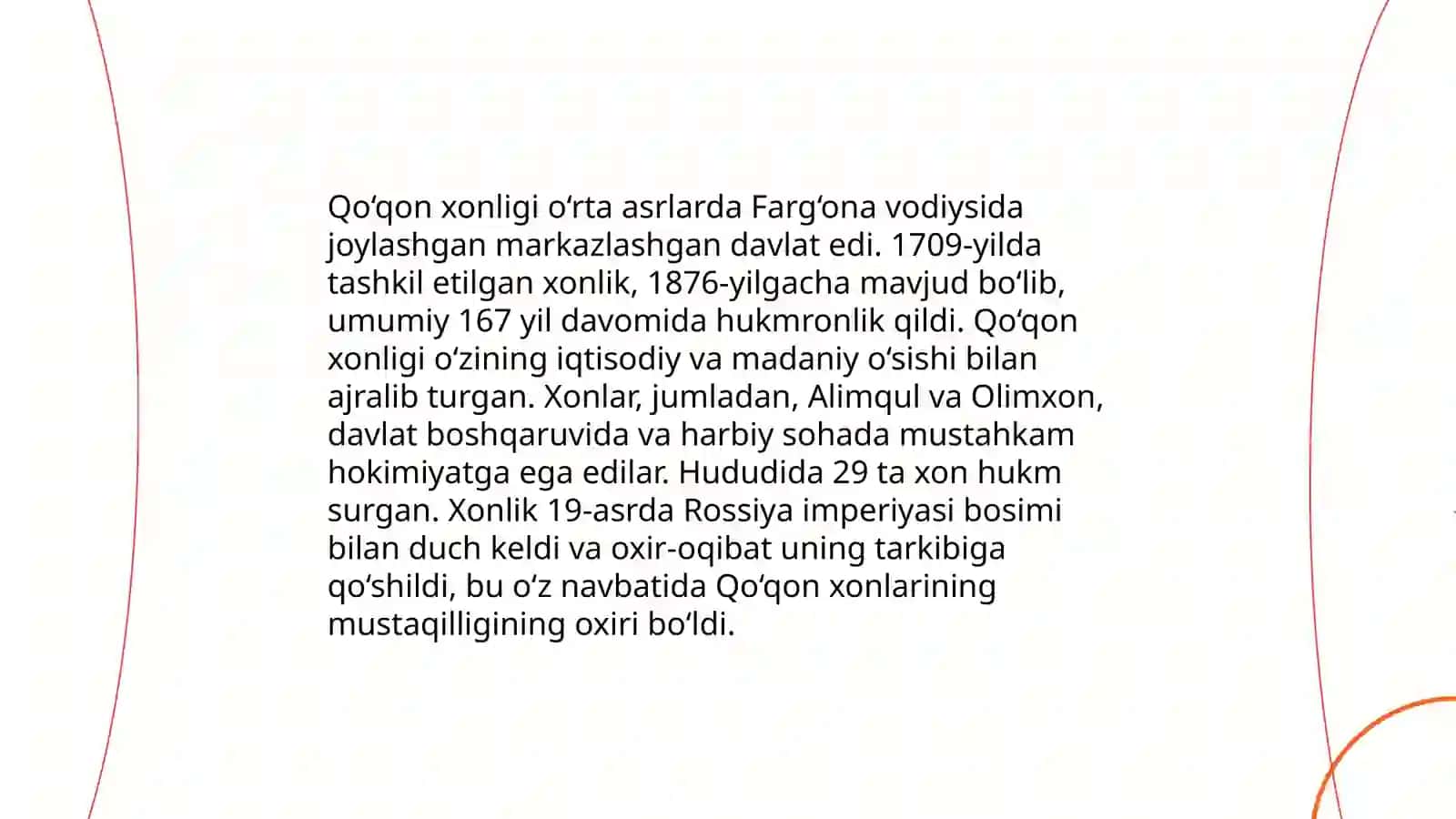 Qo'qon xonligi tarixnavislik maktabi 4