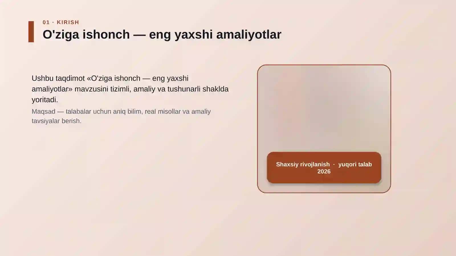 O'ziga ishonch — eng yaxshi amaliyotlar 4