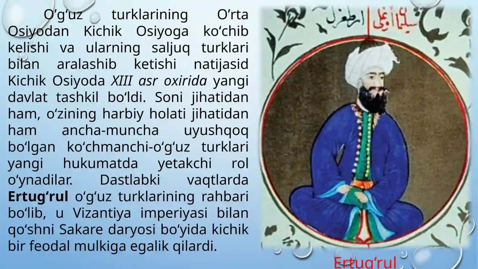 XI-XV asrlarda Turkiya (Usmoniylar imperiyasi) 4
