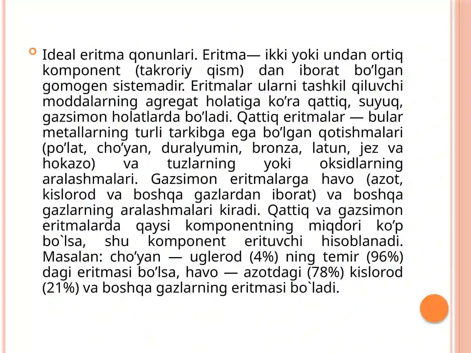 Ideal eritma qonunlari 4