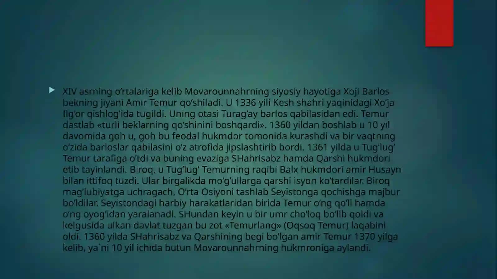 Amir Temur davlati tarixi manbashunosligi 4
