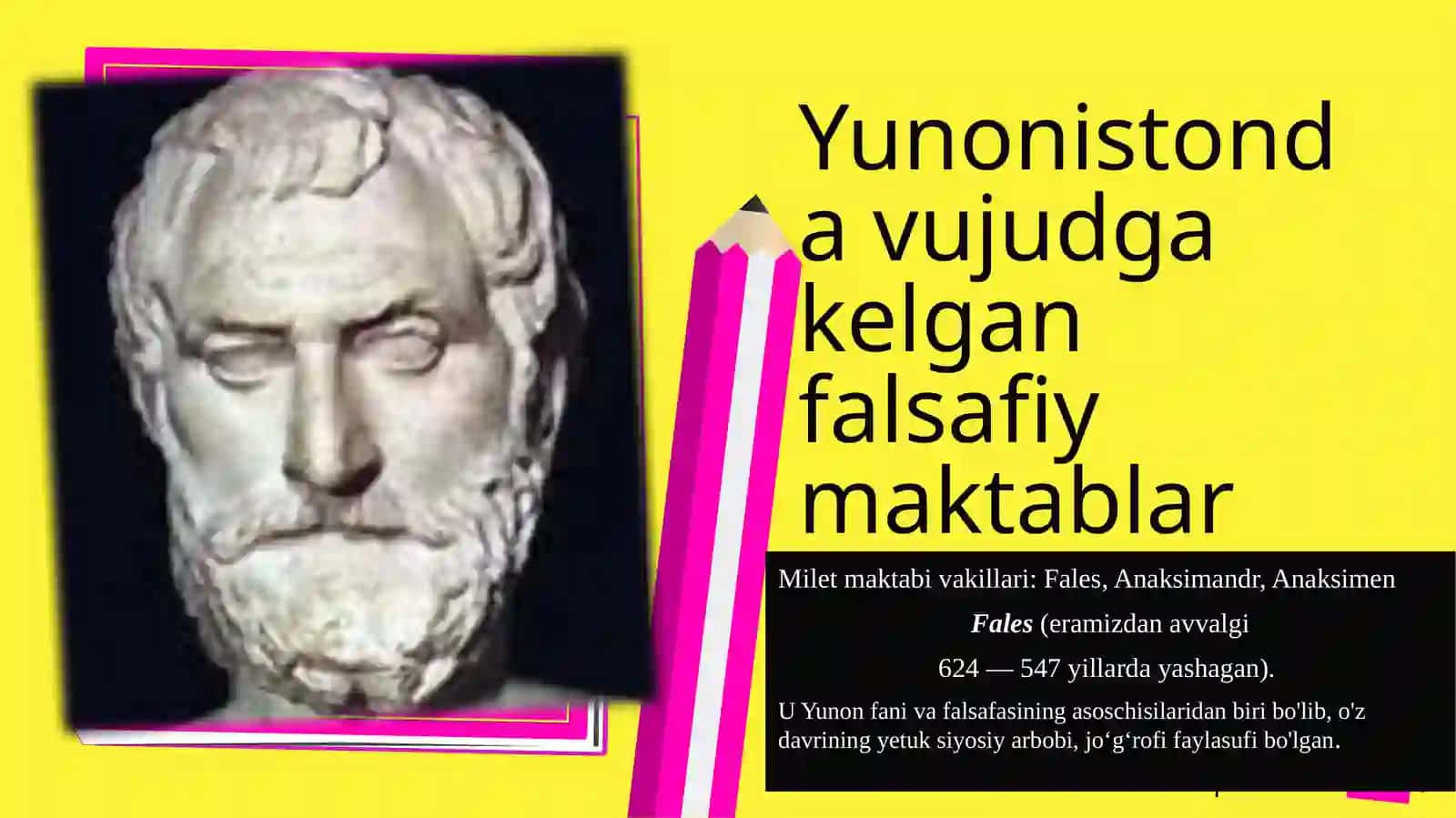 G’ARB FALSAFASINING USTUVOR YO’NALISHLARI VA ULARNING FAN TARAQQIYOTIGA TA’SIRI 4